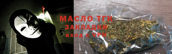 MDMA Premium VHQ Богданович