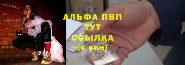 MDMA Premium VHQ Богданович